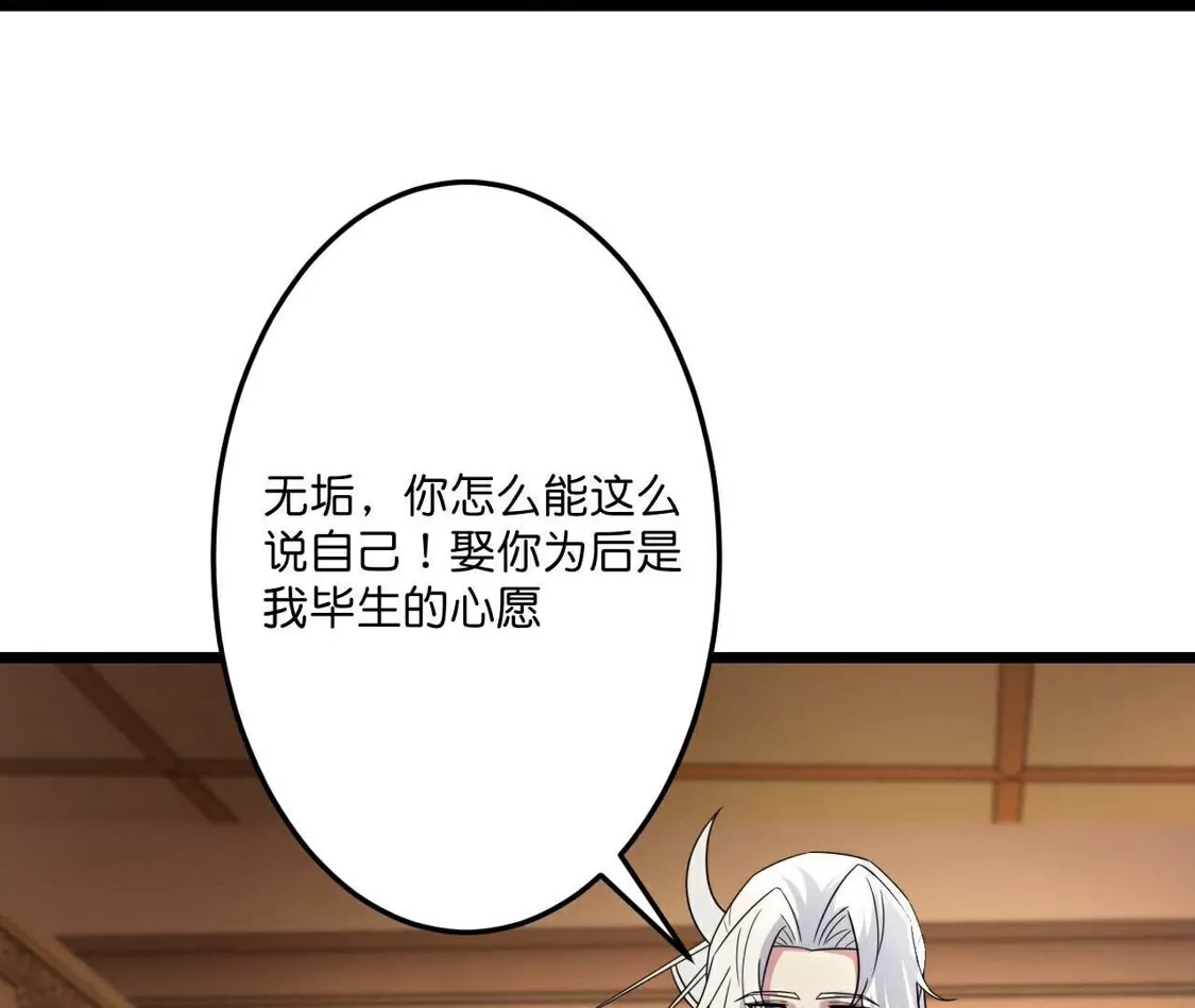 第998页