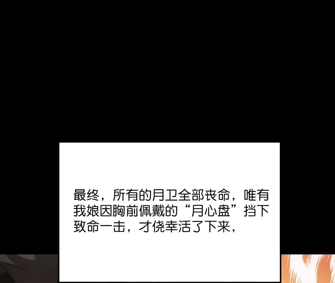 第508页