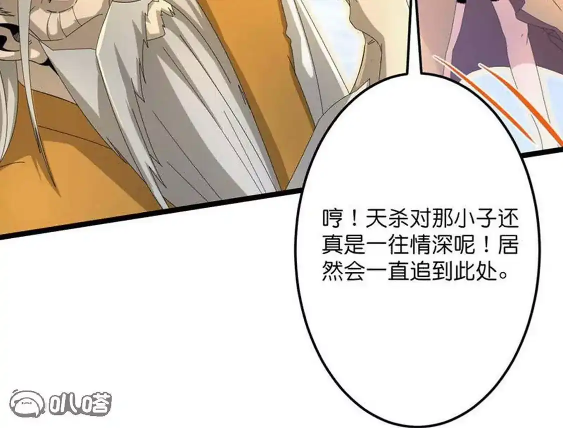 第915页