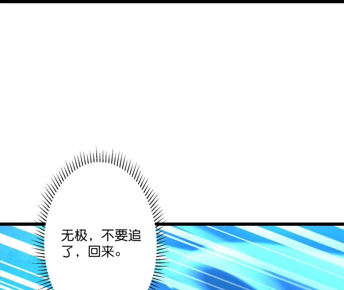 第579页