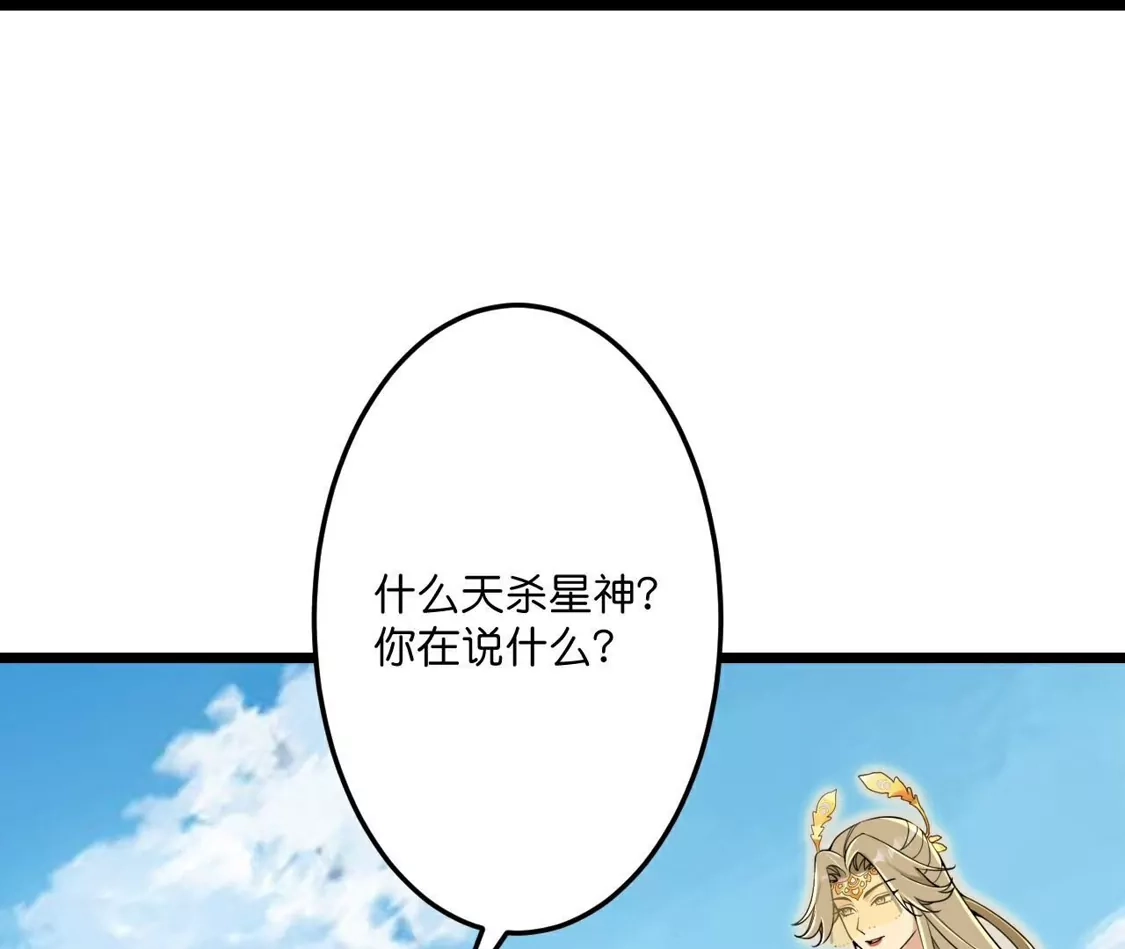 第740页