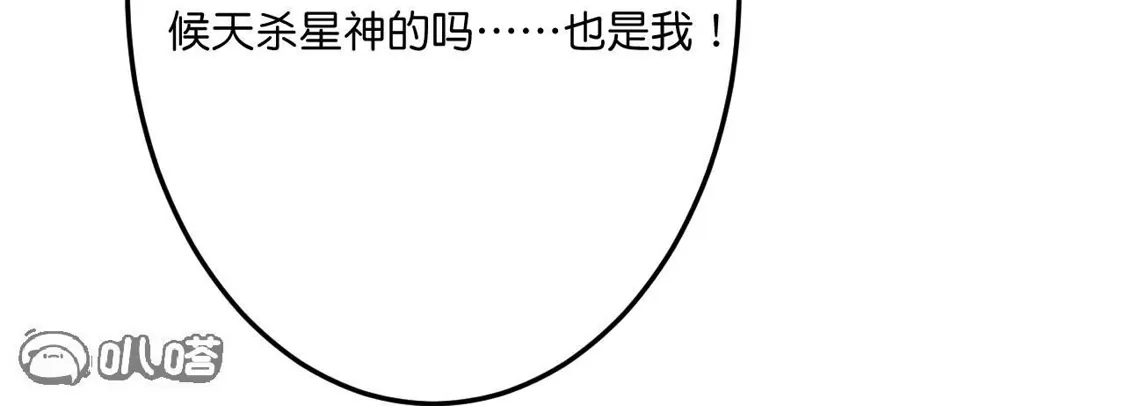 第832页