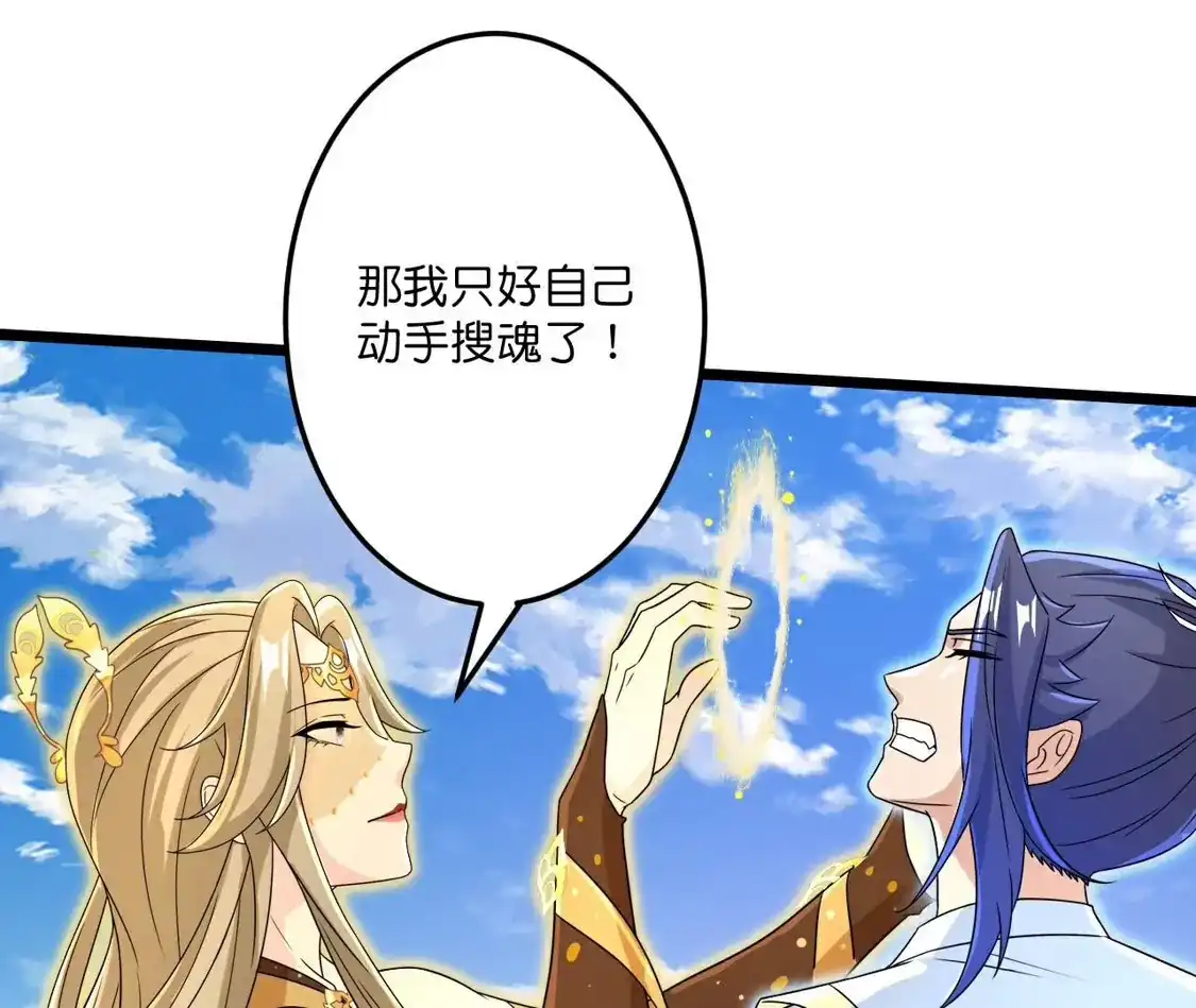 第874页