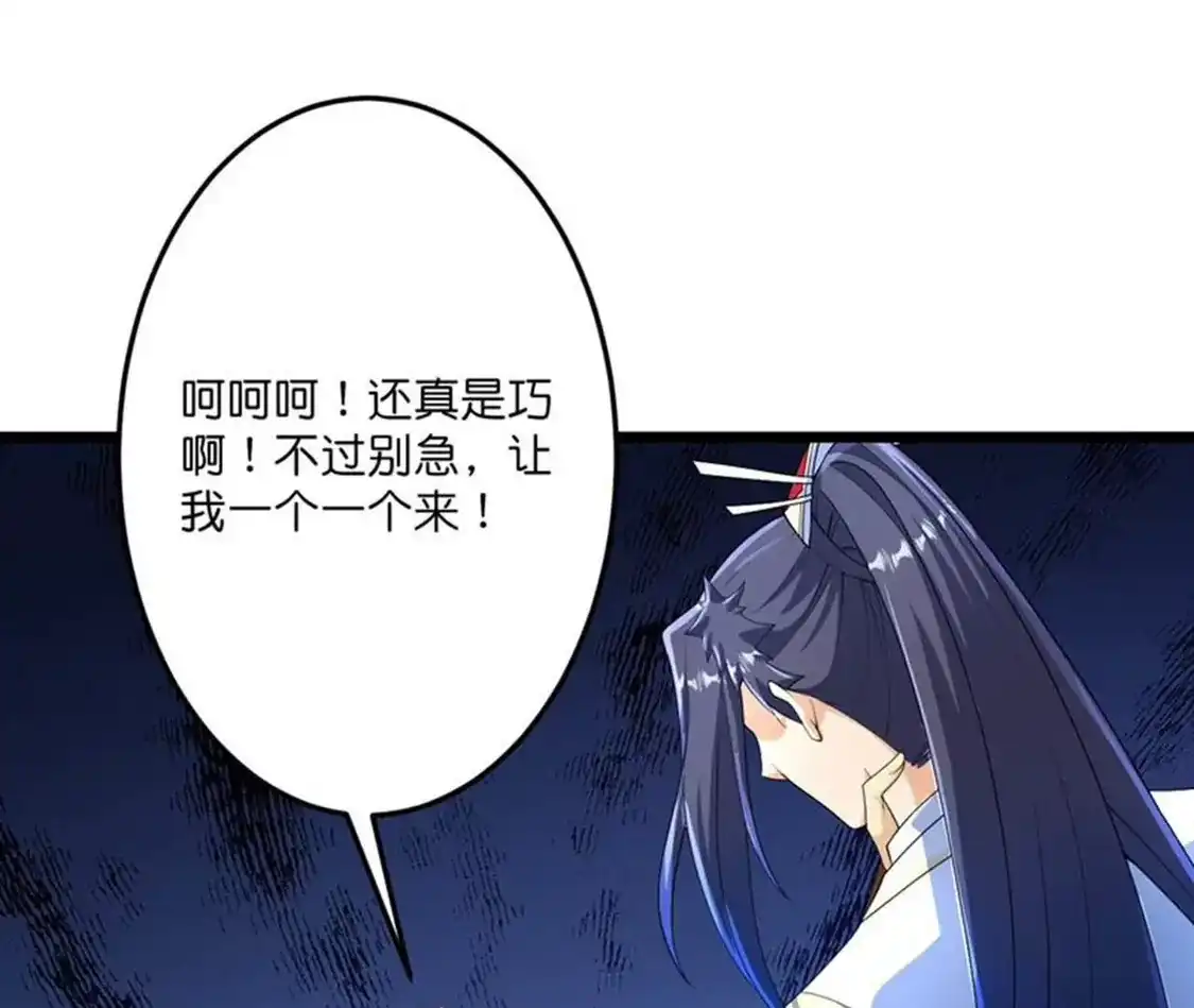 第999页