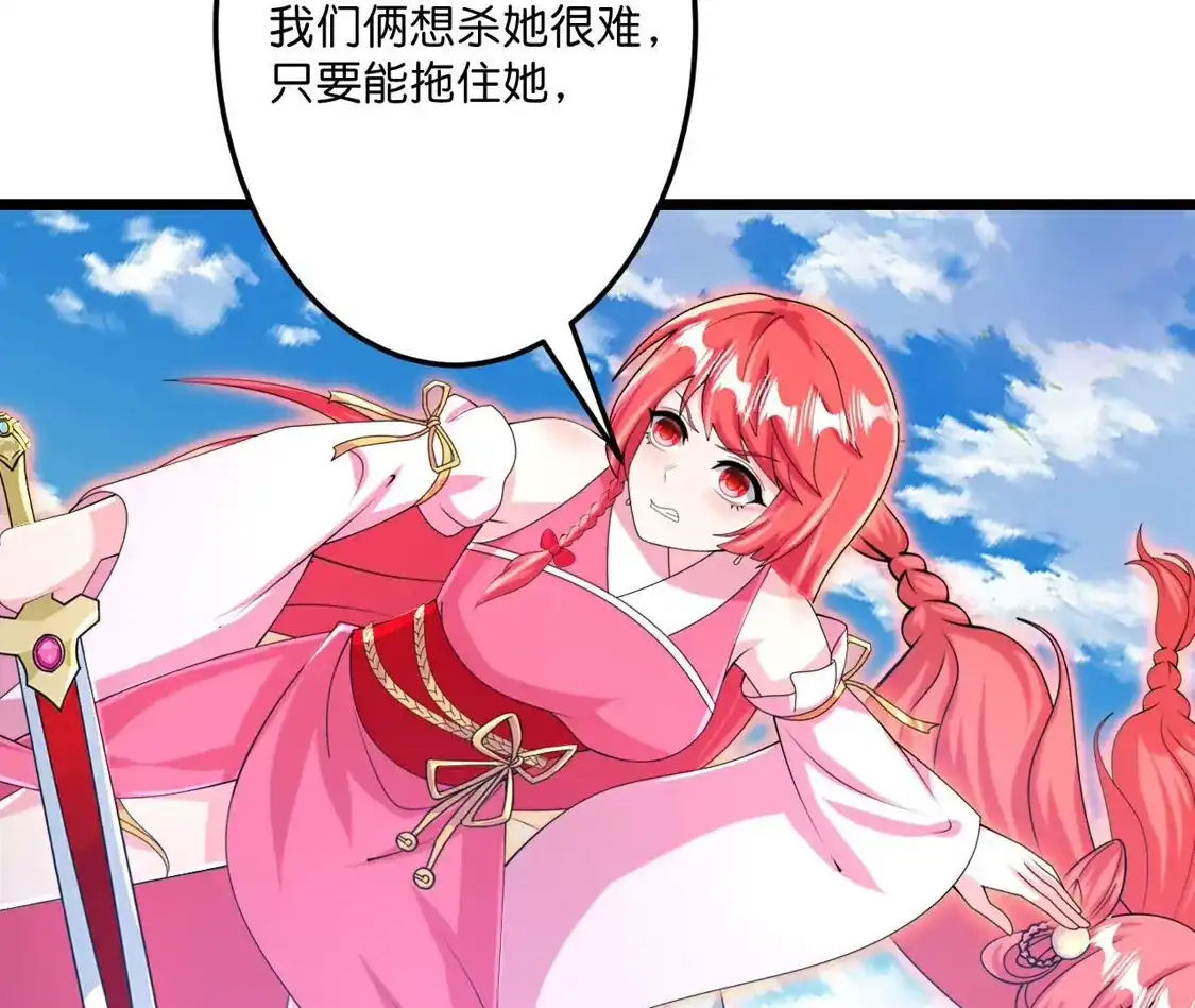 第704页