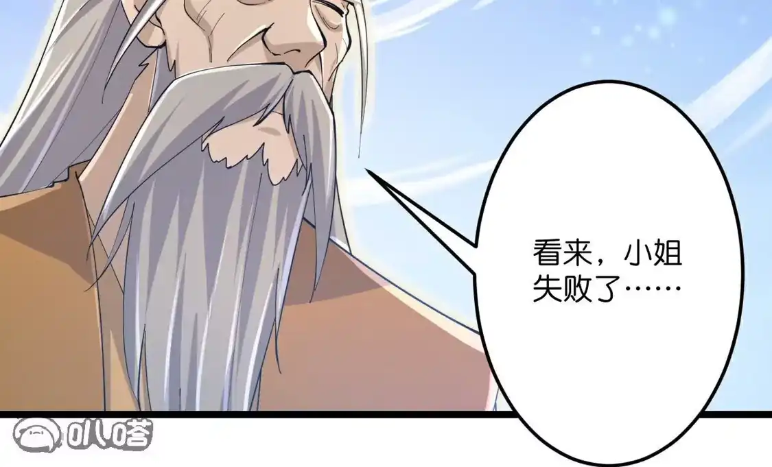 第782页