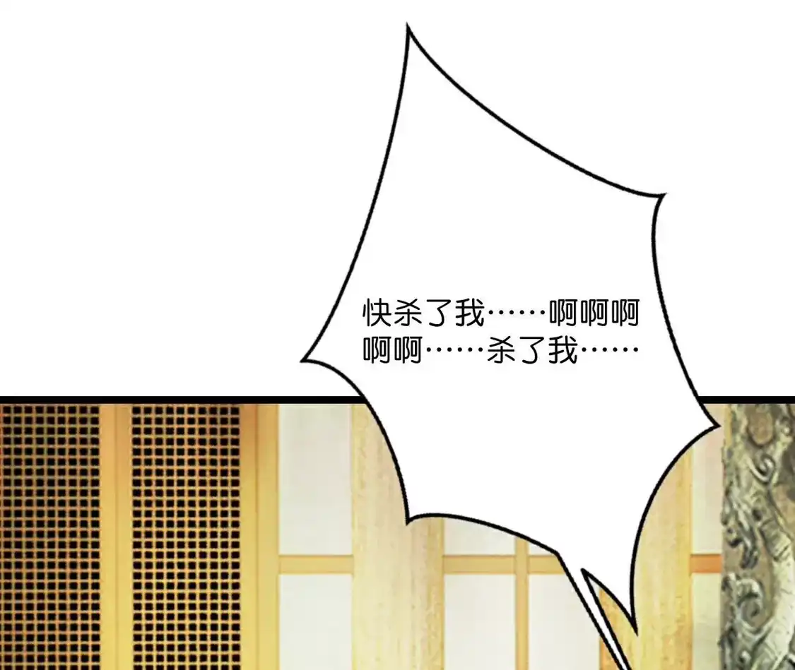 第929页