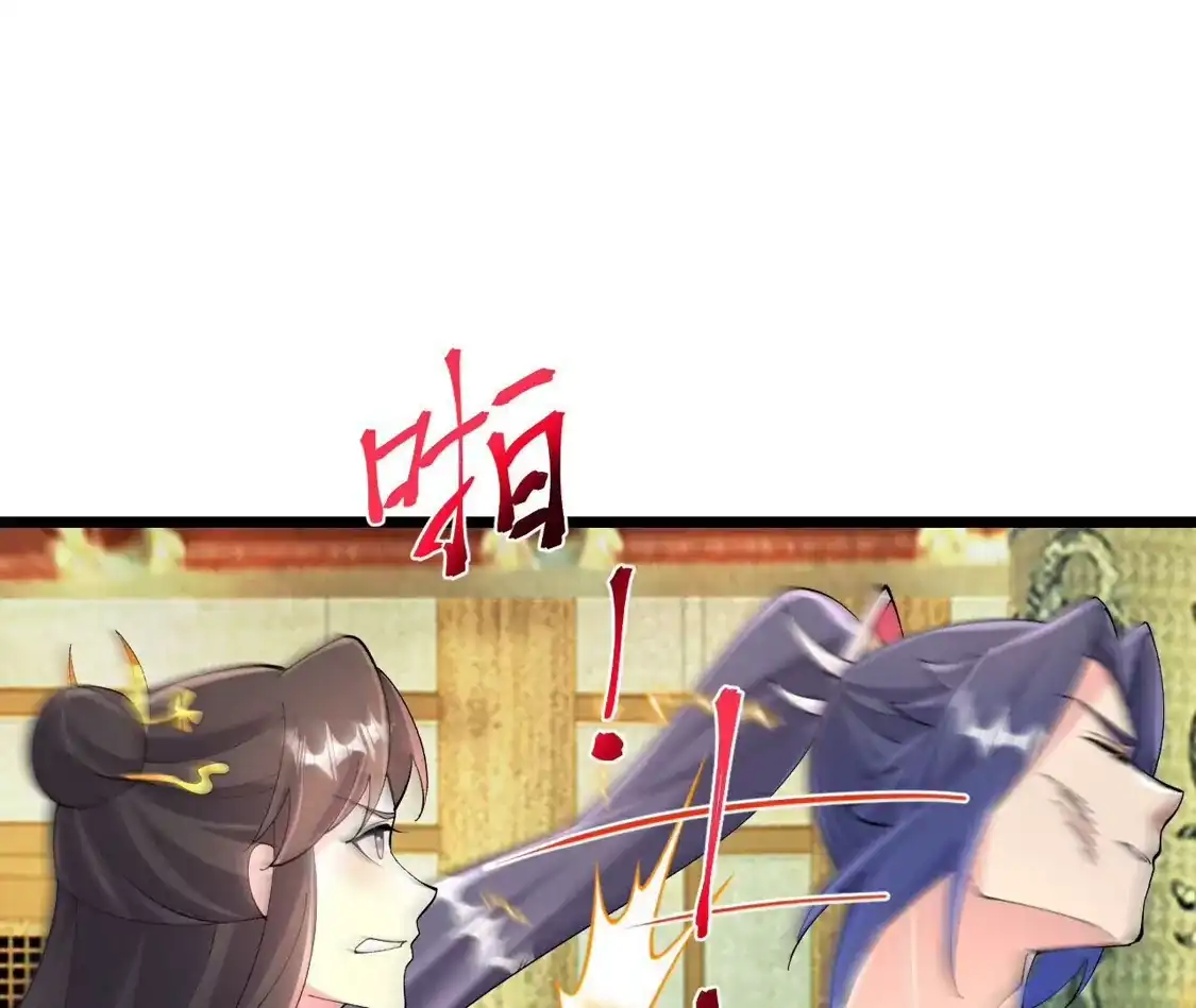 第971页