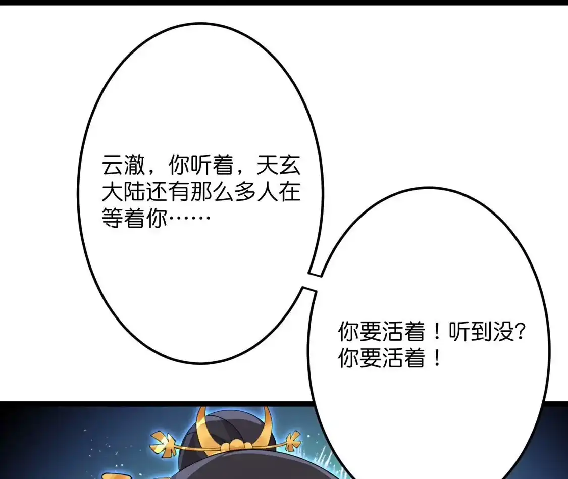 第985页