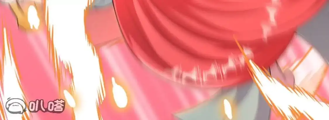 第663页