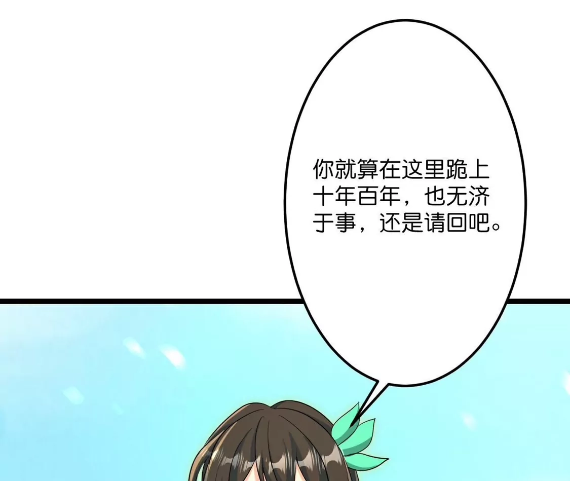第747页