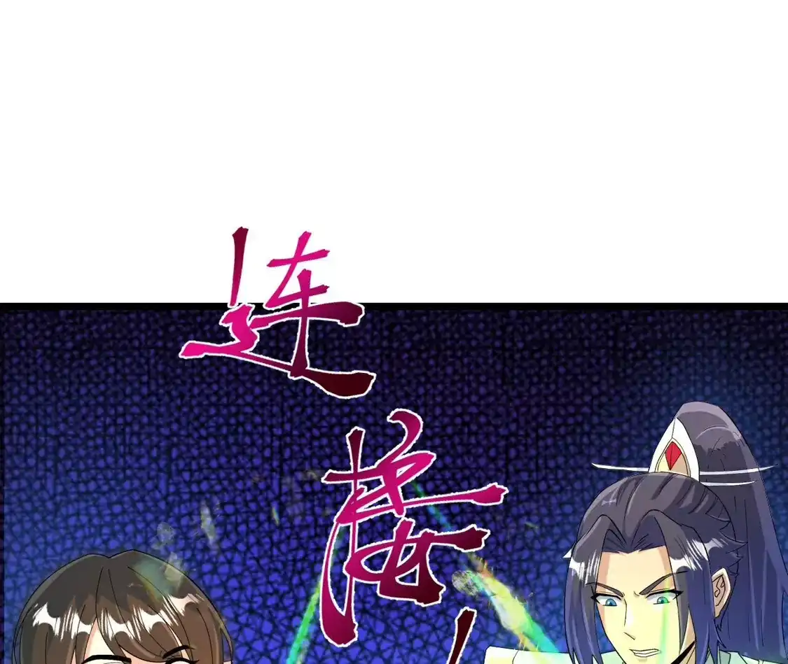第972页