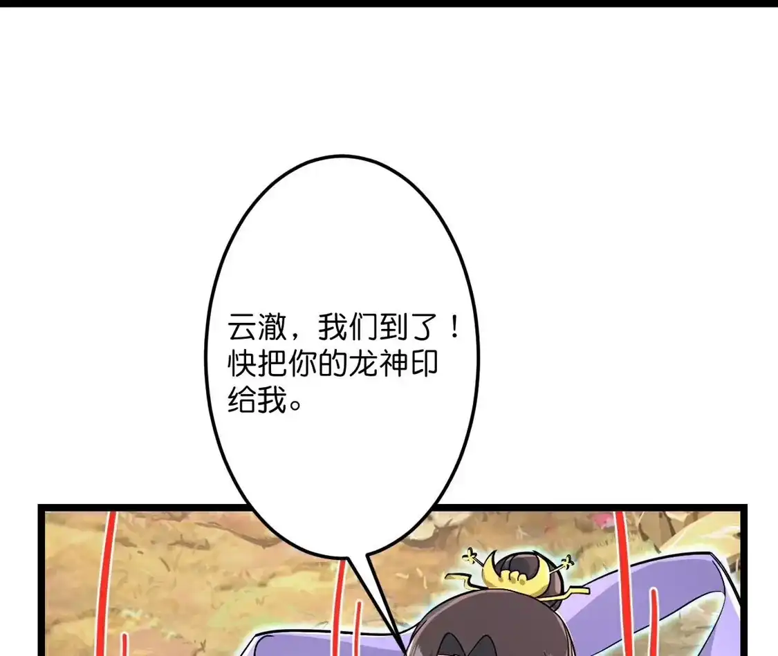 第299页