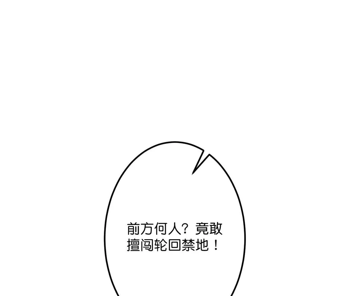 第319页