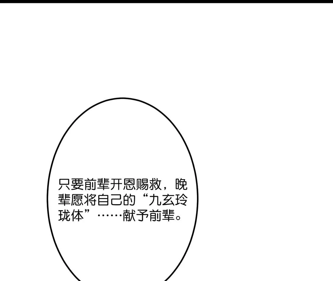 第690页