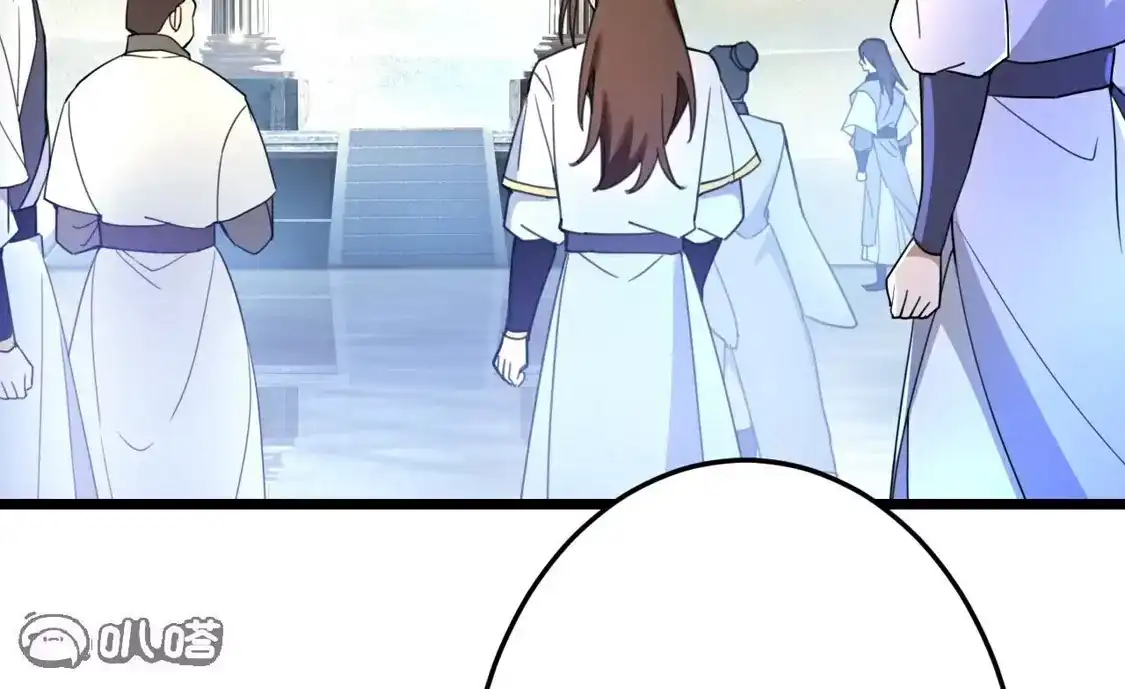 第950页