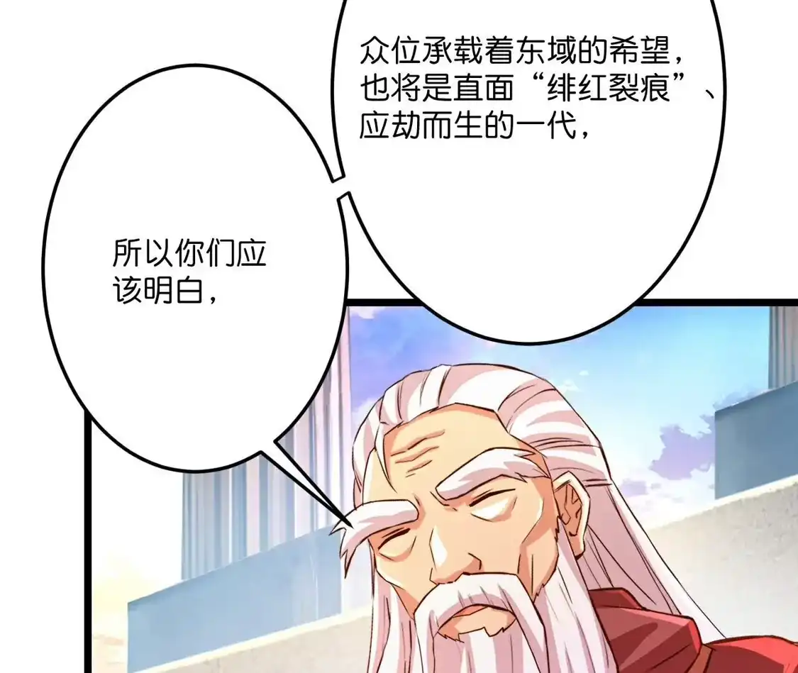 第958页