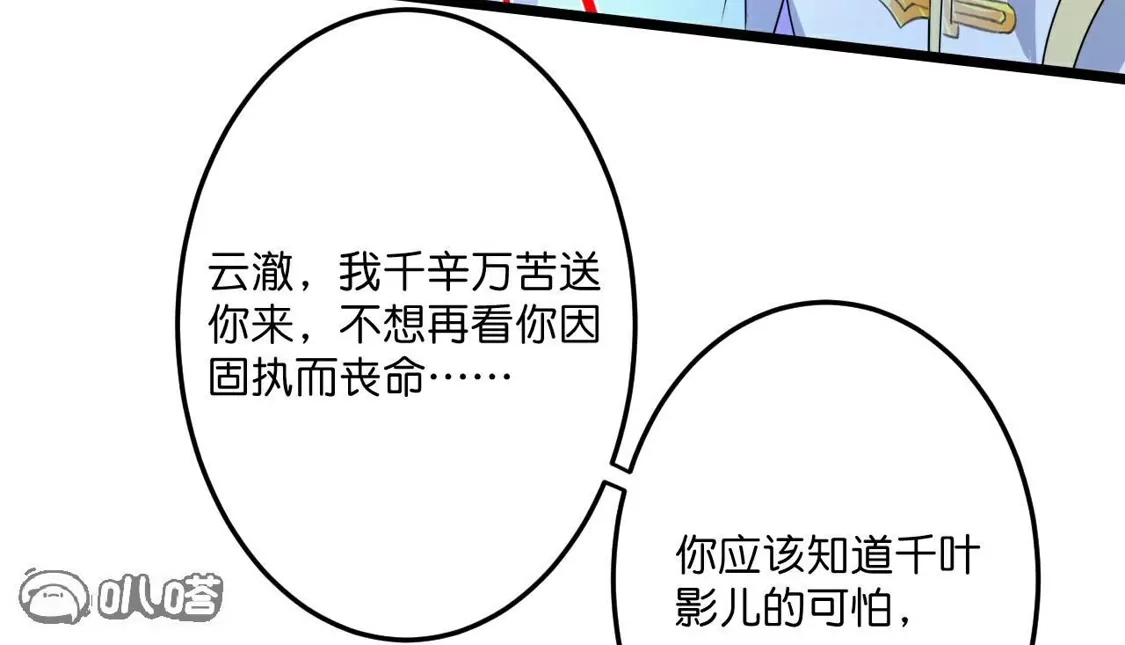 第222页