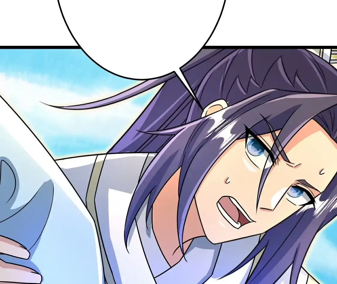 第256页