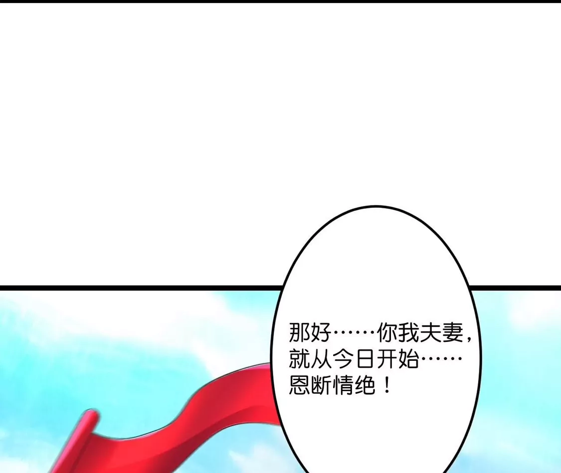 第271页