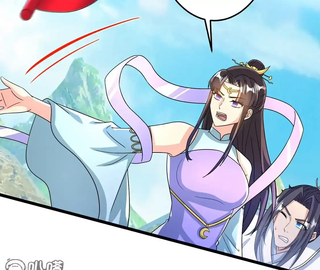 第277页