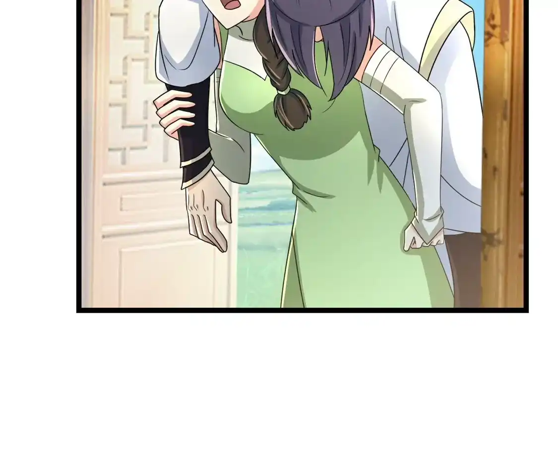 第466页