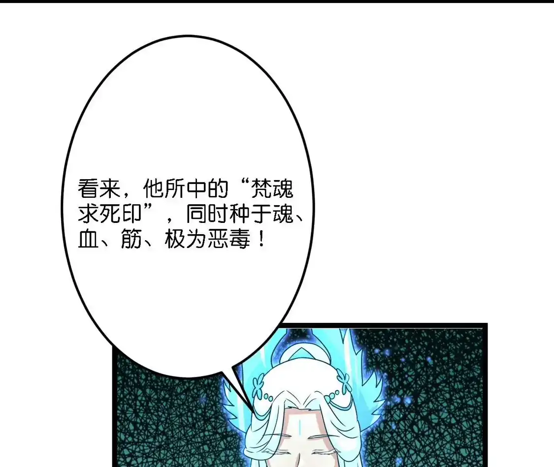 第494页