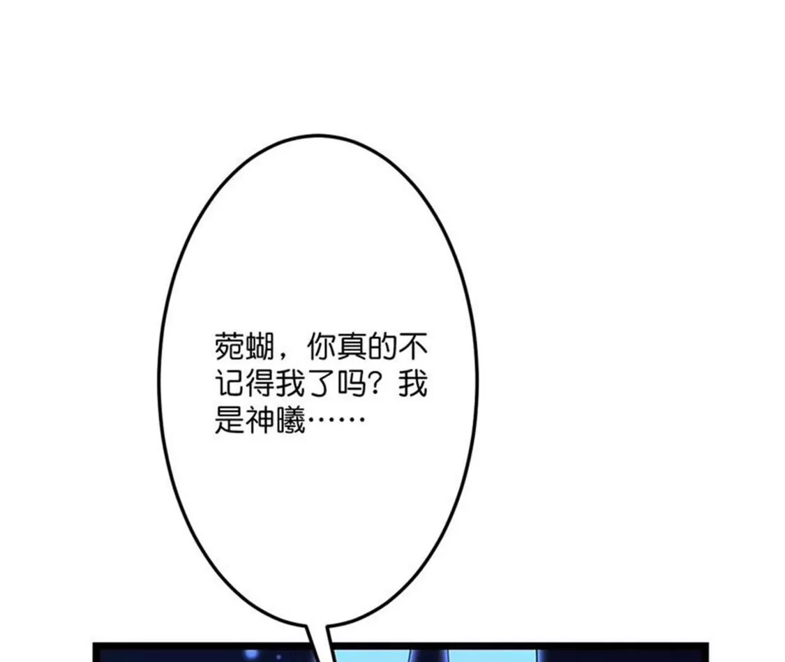 第635页