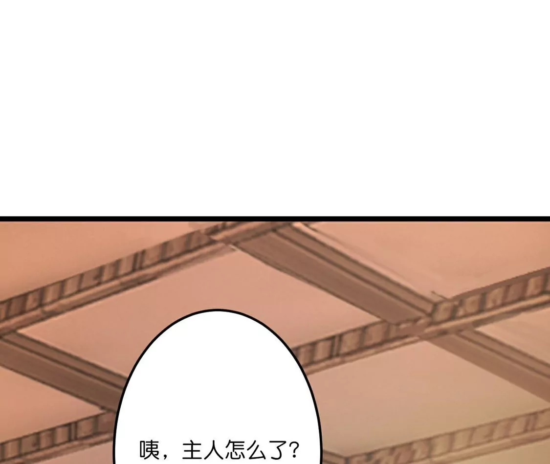 第691页