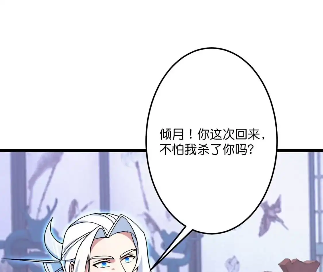 第634页