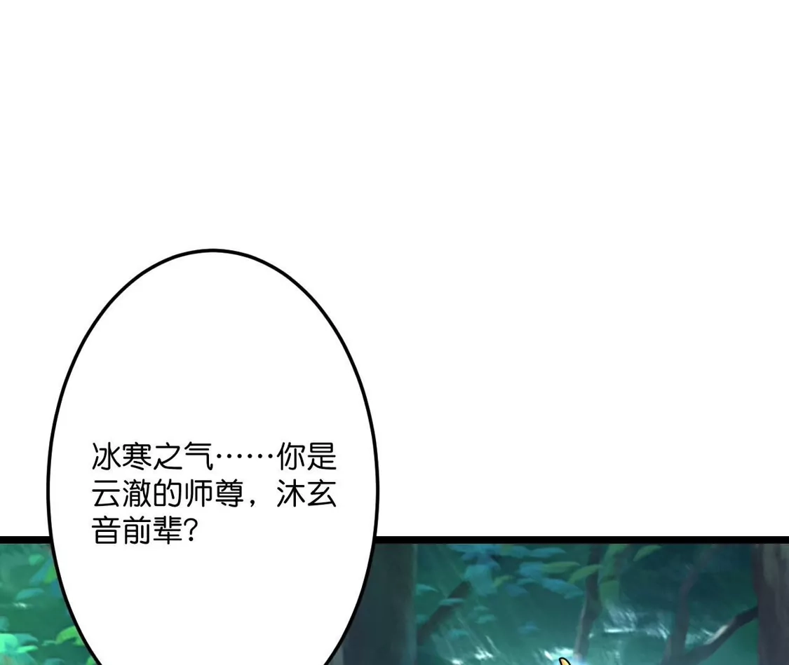 第856页