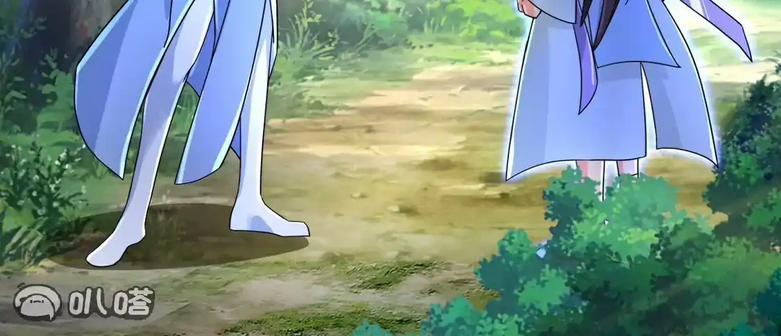 第892页