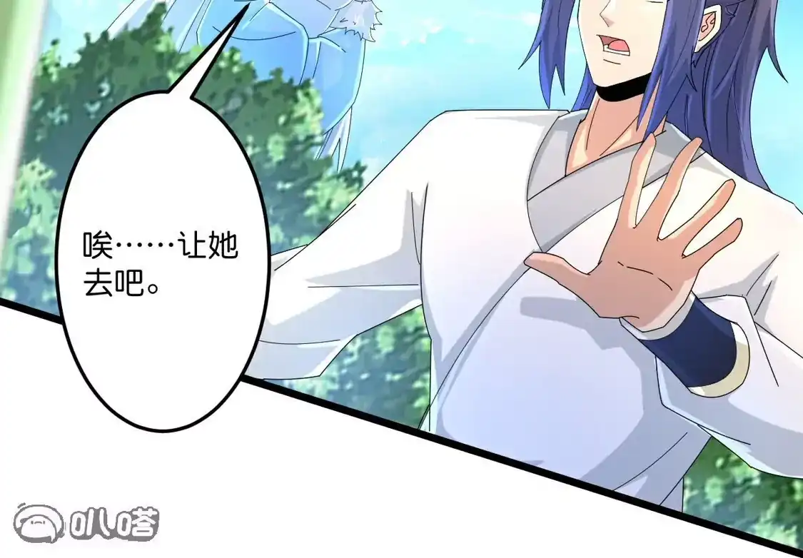 第268页