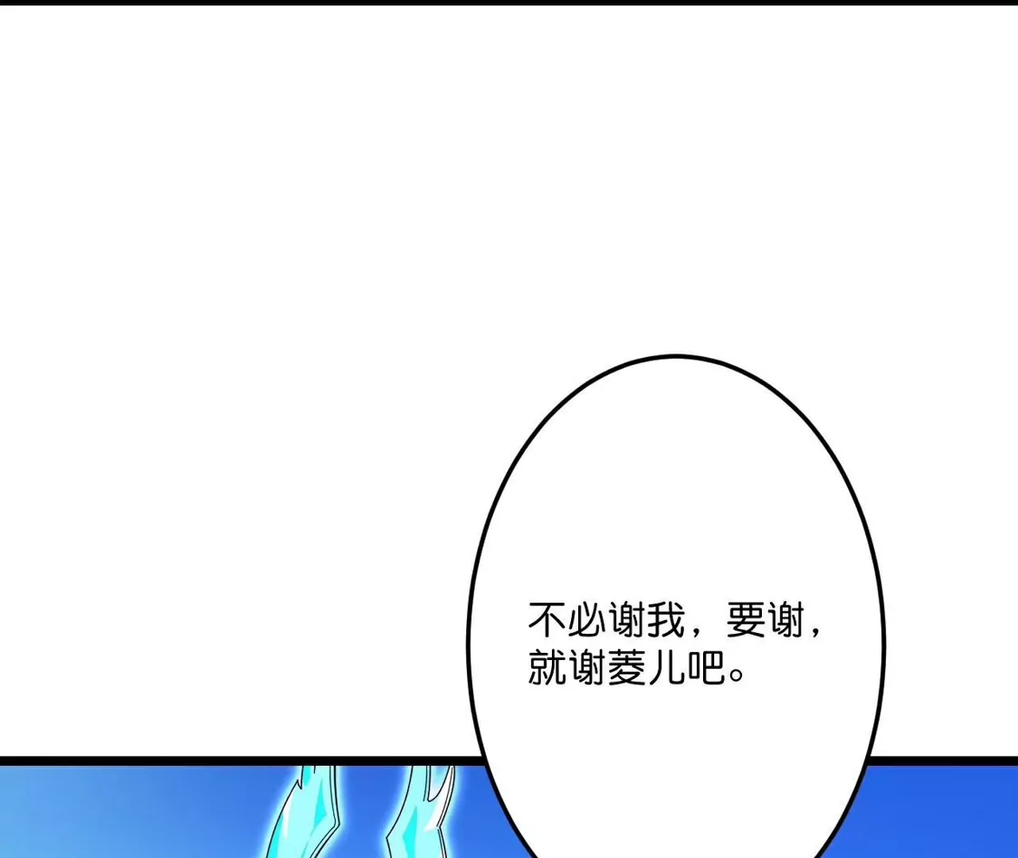 第292页