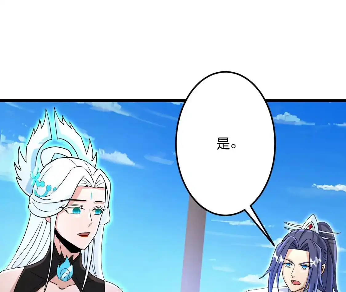 第430页