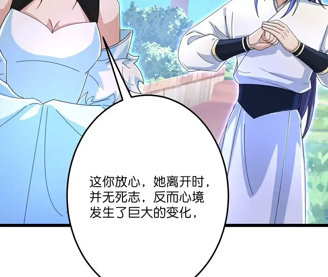 第436页