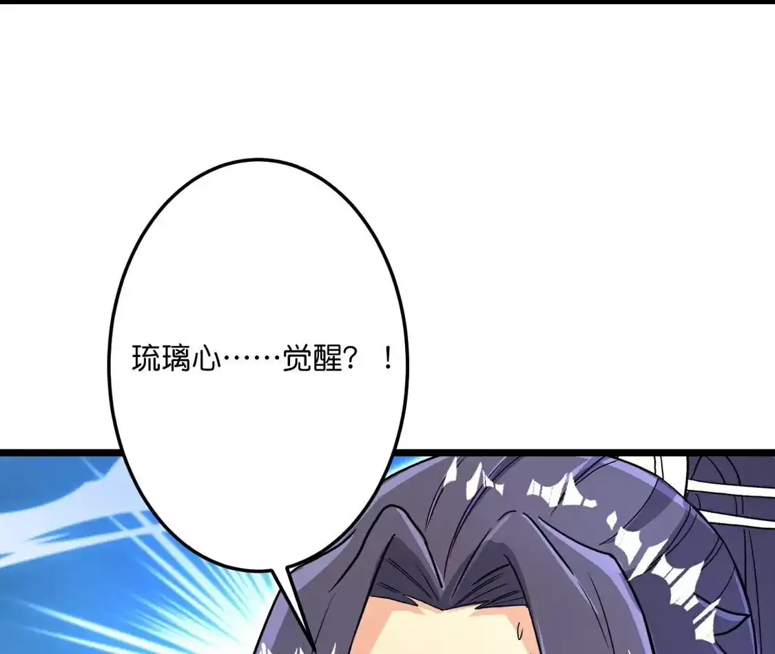 第460页