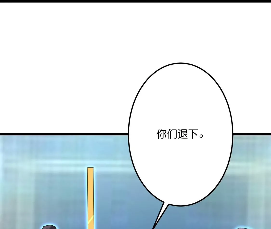 第532页