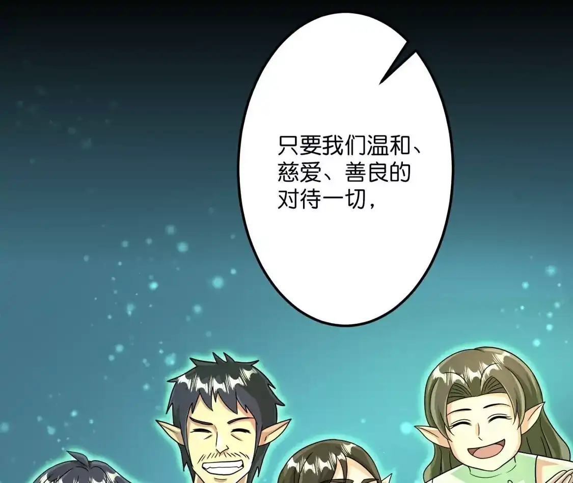 第594页