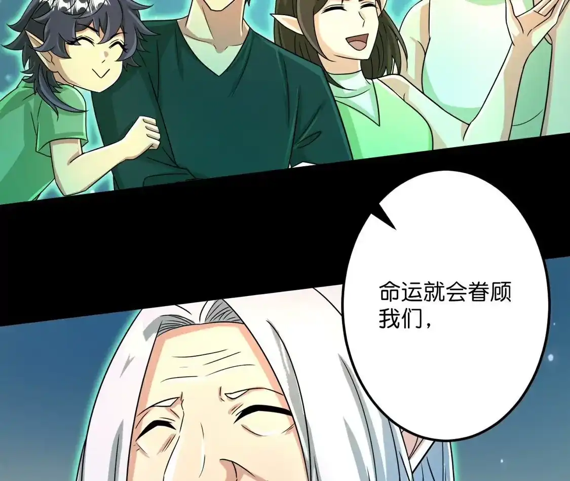 第599页