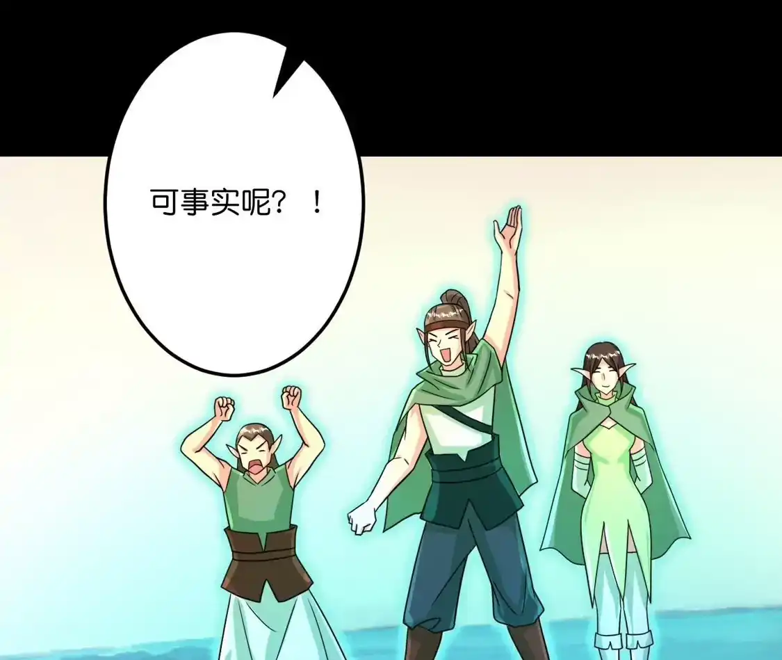第609页