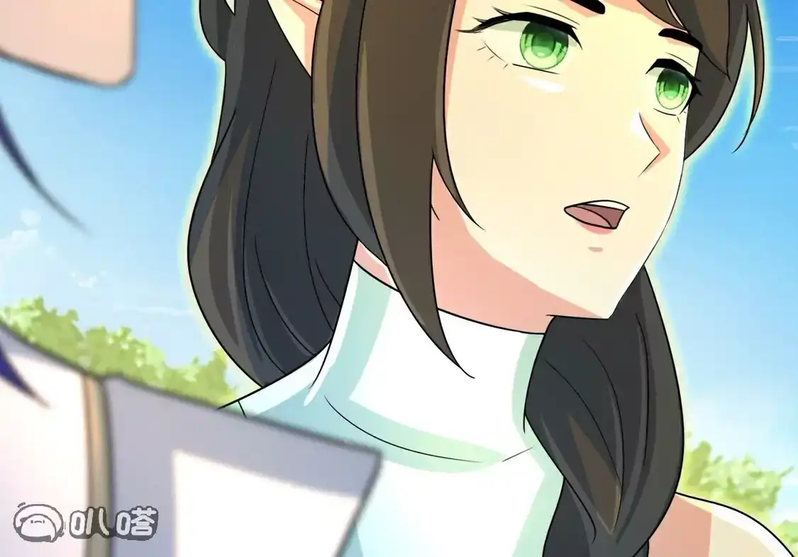 第674页