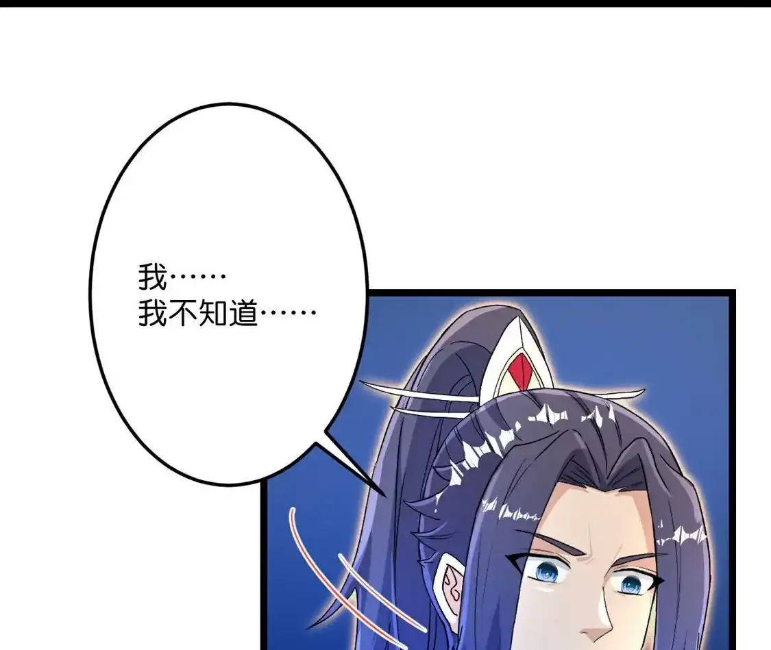第679页