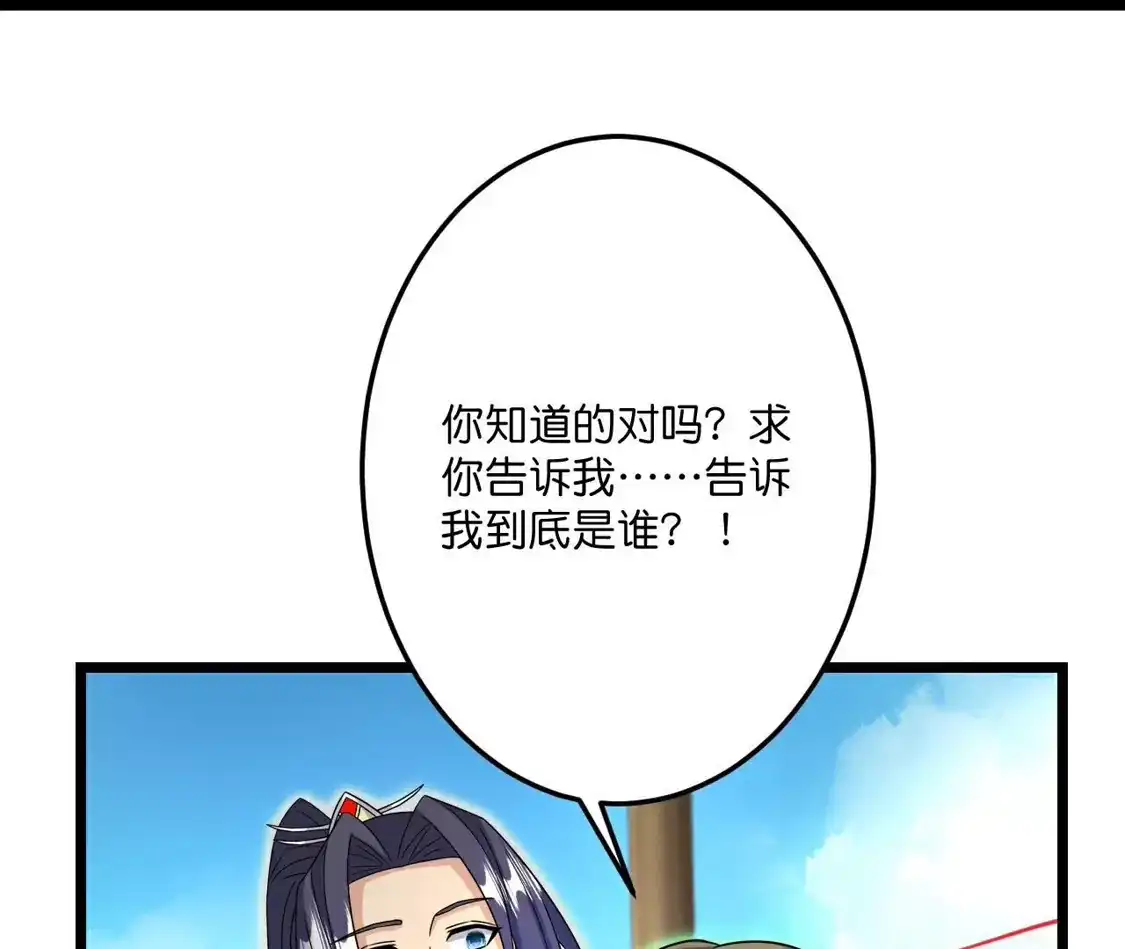 第694页