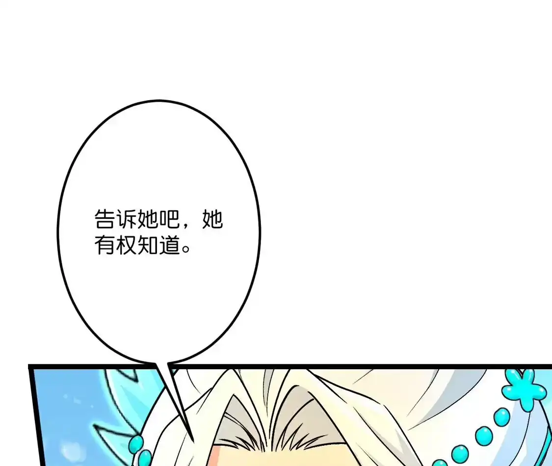 第709页