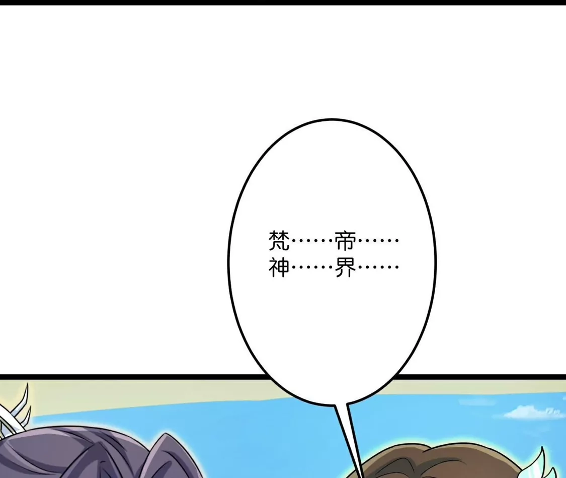 第744页