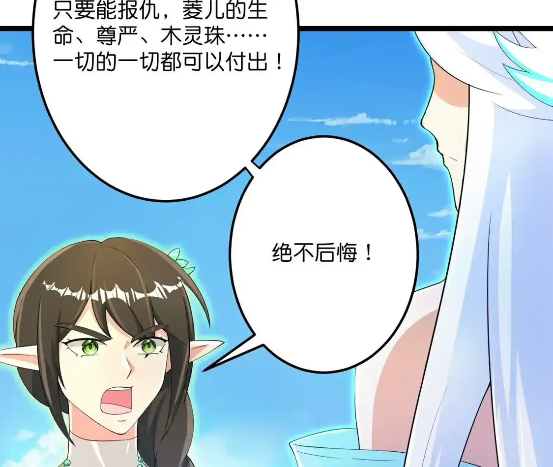 第834页