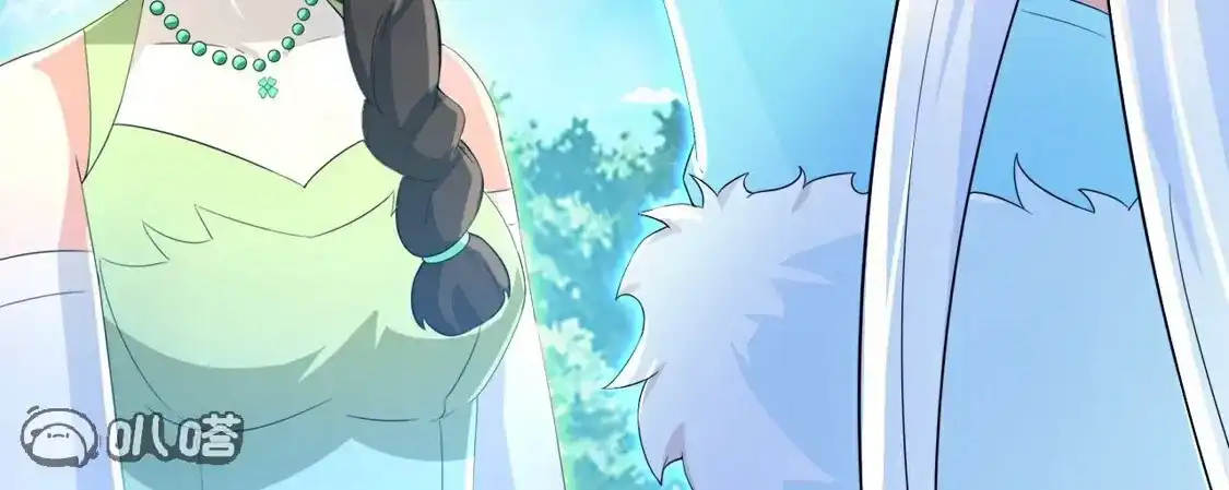 第839页