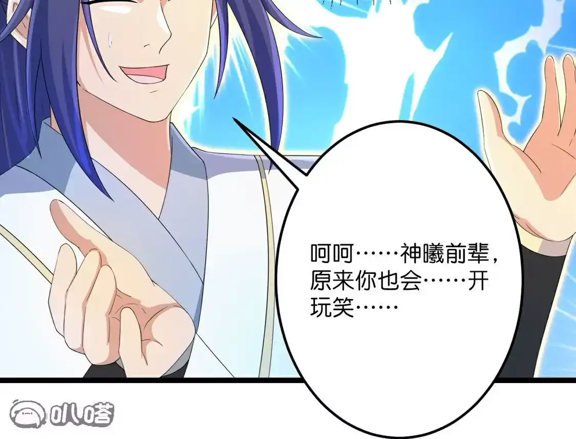 第874页