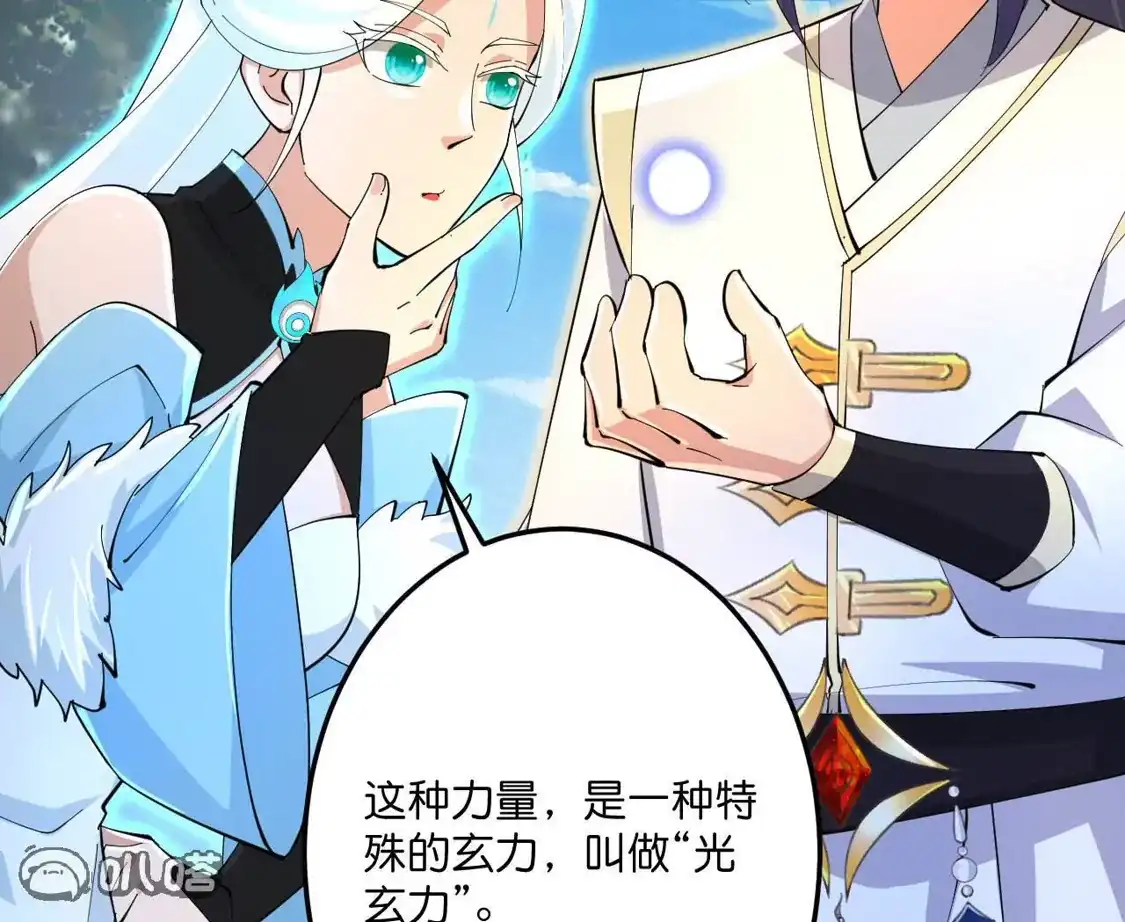 第700页